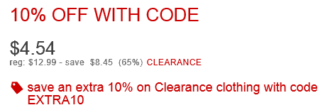 Target- Merona Green Plaid Sleep Pants – $4.09 #clearance