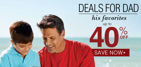 Blair – Great Prices and Amazing Service **HOT Promo Code** Screen Shot 2016-05-21 at 11.13.33 AM