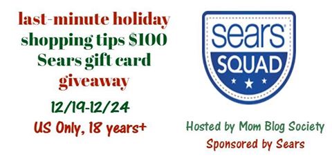 Get Your Last Minute Shopping Tips AND Enter To #WIN a 0 Sears Gift Card #Giveaway 15621789_10154264556053233_2054272115981108316_n