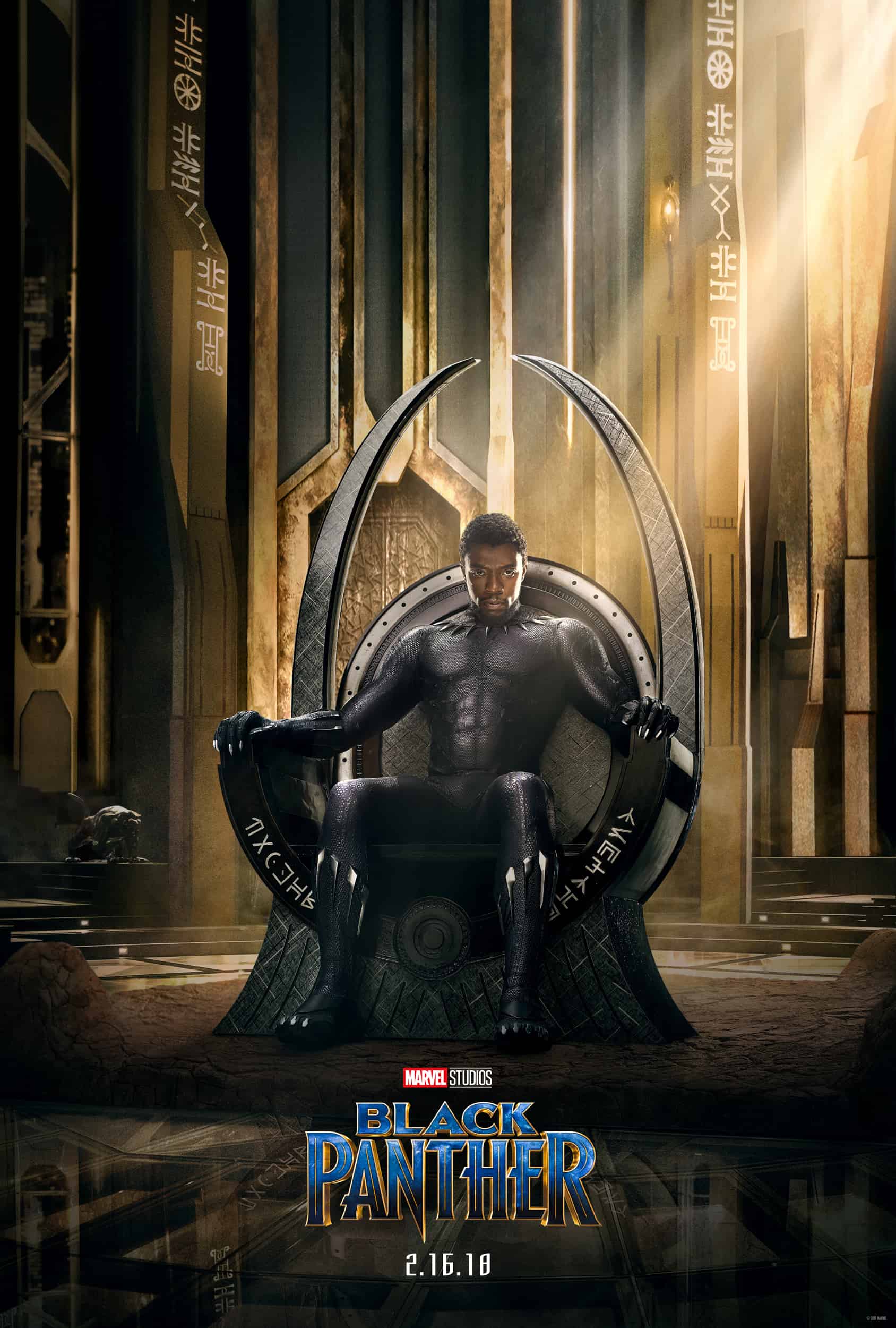 Sneak Peek at Marvel Studios’ BLACK PANTHER #Disney #BlackPanther