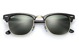 Free Pair of Girl Sunglasses at Kmart (Text offer) LAST DAY Free Pair of Girl Sunglasses at Kmart (Text offer) LAST DAY