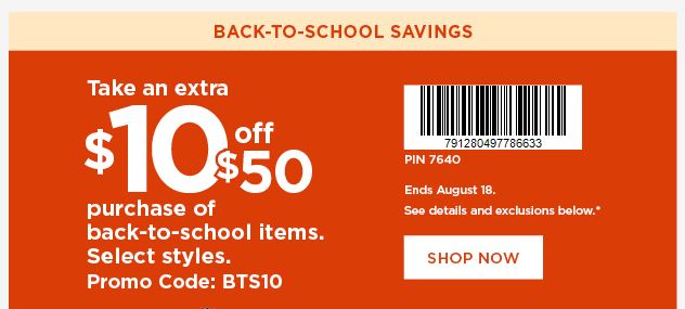 Save Off When Shopping At Kohl’s For Back To School #KohlsFinds #KohlsBMB Save Off When Shopping At Kohl’s For Back To School #KohlsFinds #KohlsBMB