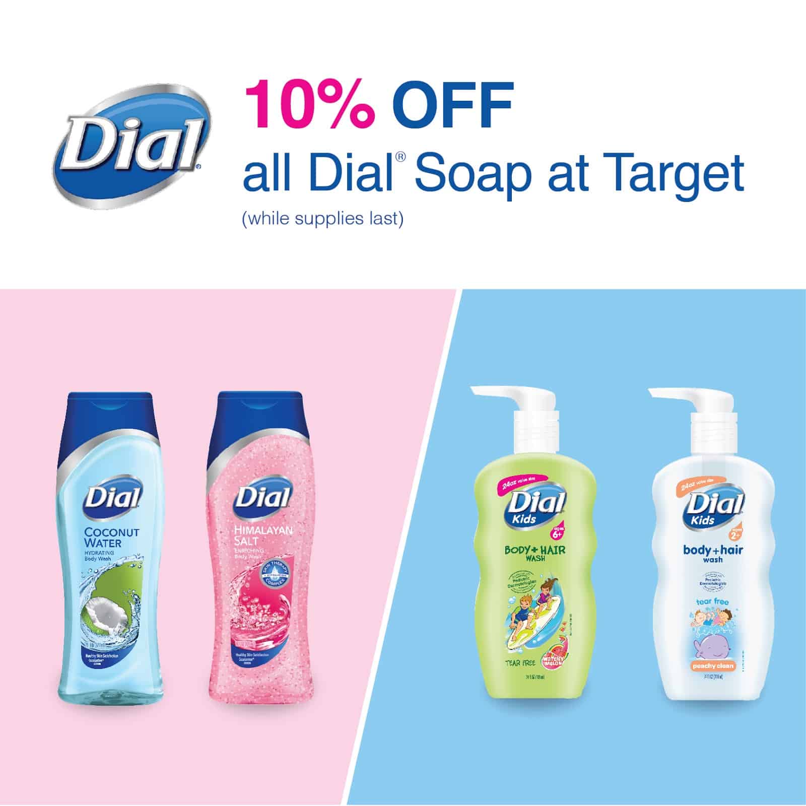 Cartwheel Savings On Dial® Body Wash For The Whole Family At Target #DialFamilyFavs #ad Cartwheel Savings On Dial® Body Wash For The Whole Family At Target #DialFamilyFavs #ad